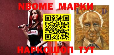 скорость Бузулук