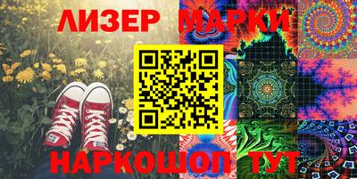 скорость Бузулук