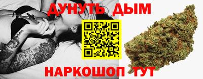 скорость Бузулук