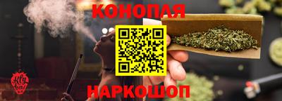 скорость Бузулук