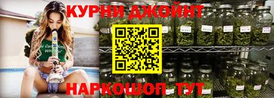 скорость Бузулук