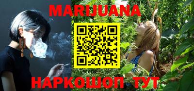 индика Коломна