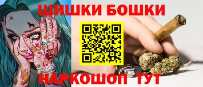 PSILOCYBIN Бугуруслан