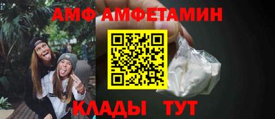 PSILOCYBIN Бугуруслан