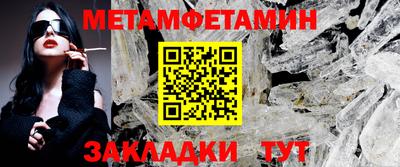 PSILOCYBIN Бугуруслан