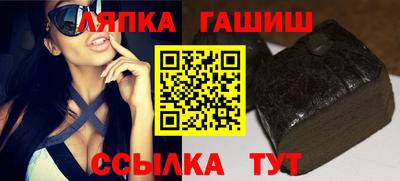 PSILOCYBIN Бугуруслан