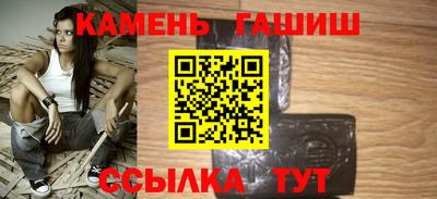 PSILOCYBIN Бугуруслан