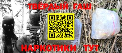 скорость Бузулук