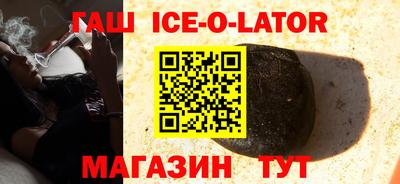 PSILOCYBIN Бугуруслан