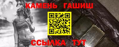 PSILOCYBIN Бугуруслан
