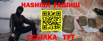 мяу мяу мука Ковров