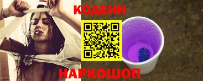 PSILOCYBIN Бугуруслан